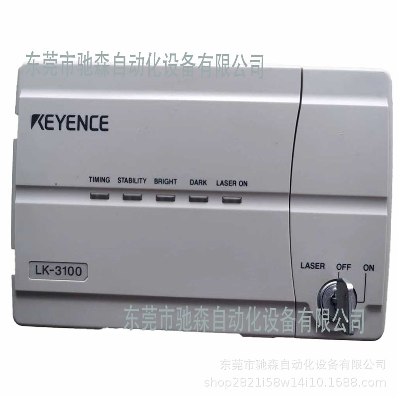 KEYENCE基恩士LK-3100激光位移传感器控制器全新原装现货议价