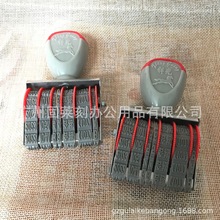 �ք����ڝL��ӡ�� ���{����ӡ 2019/11/02�ϸ�107��A����ӡ��