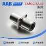直线中间50lu1025轴承