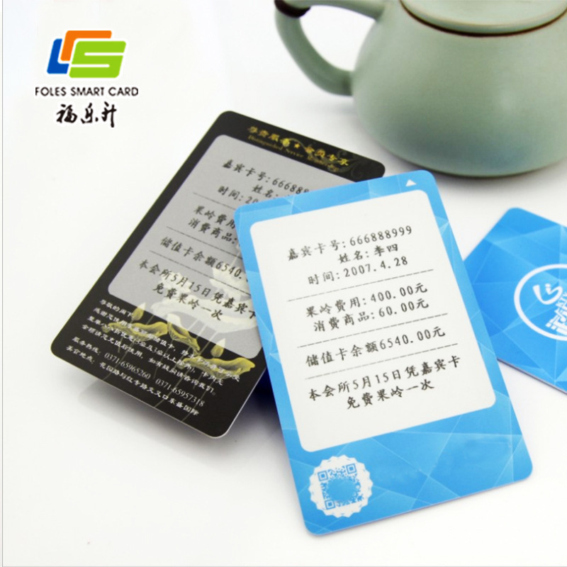 搽写卡视窗卡制作热敏复写卡生产可打印卡反复擦写智能卡可刷可写