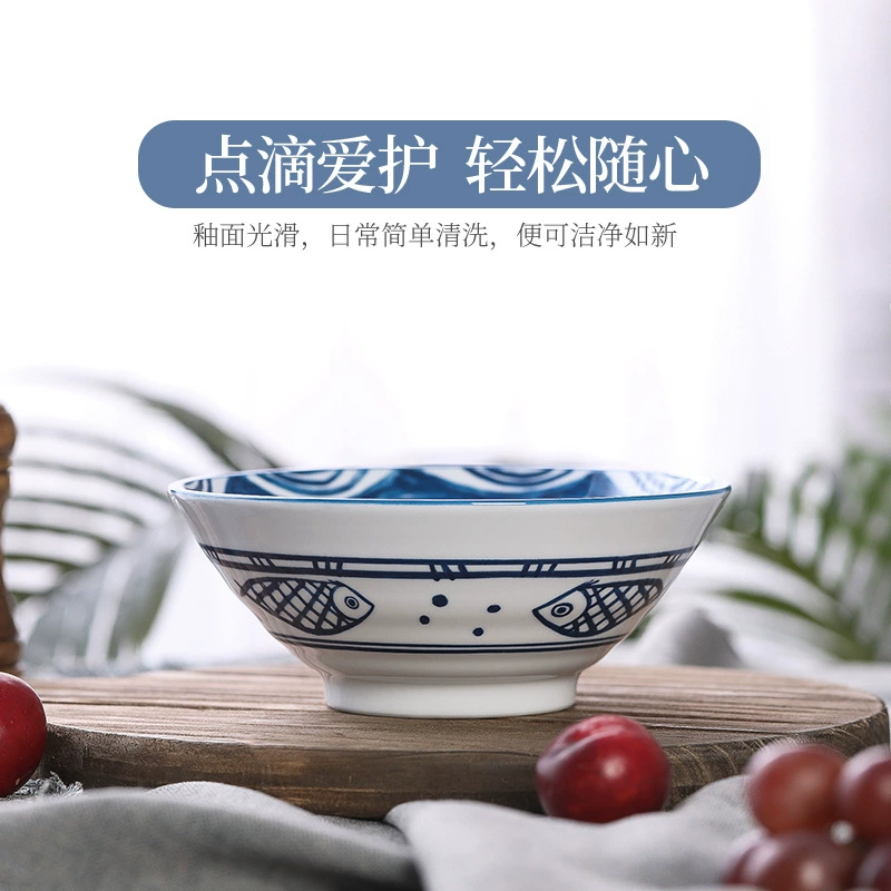 Блюдо для udon 7.5 дюймов из Jingdezhen, подглазурная керамика, рамен в японском стиле, китайская миска для супов, салатная миска