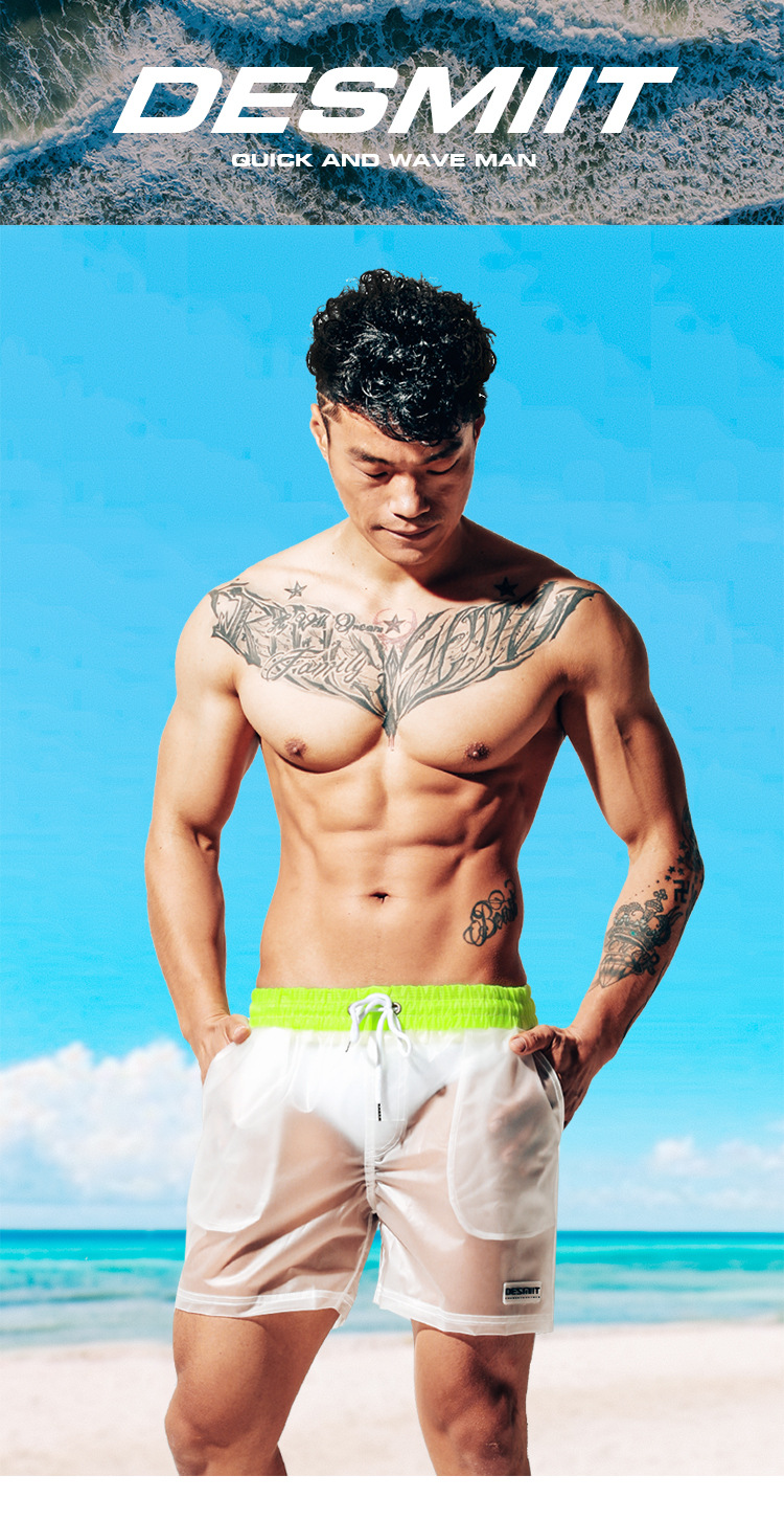 DESMIIT Sexy See Through Swim Trunks - Yellow