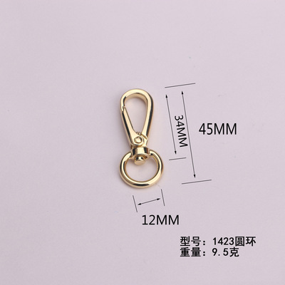 汽车金属挂扣 锌合金狗扣 创意小礼品车用钥匙扣 吊饰钩扣|ms