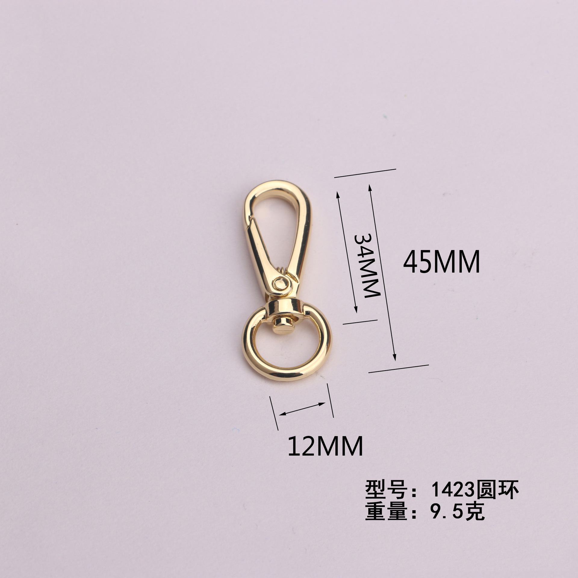 汽车金属挂扣 锌合金狗扣 创意小礼品车用钥匙扣 吊饰钩扣|ms