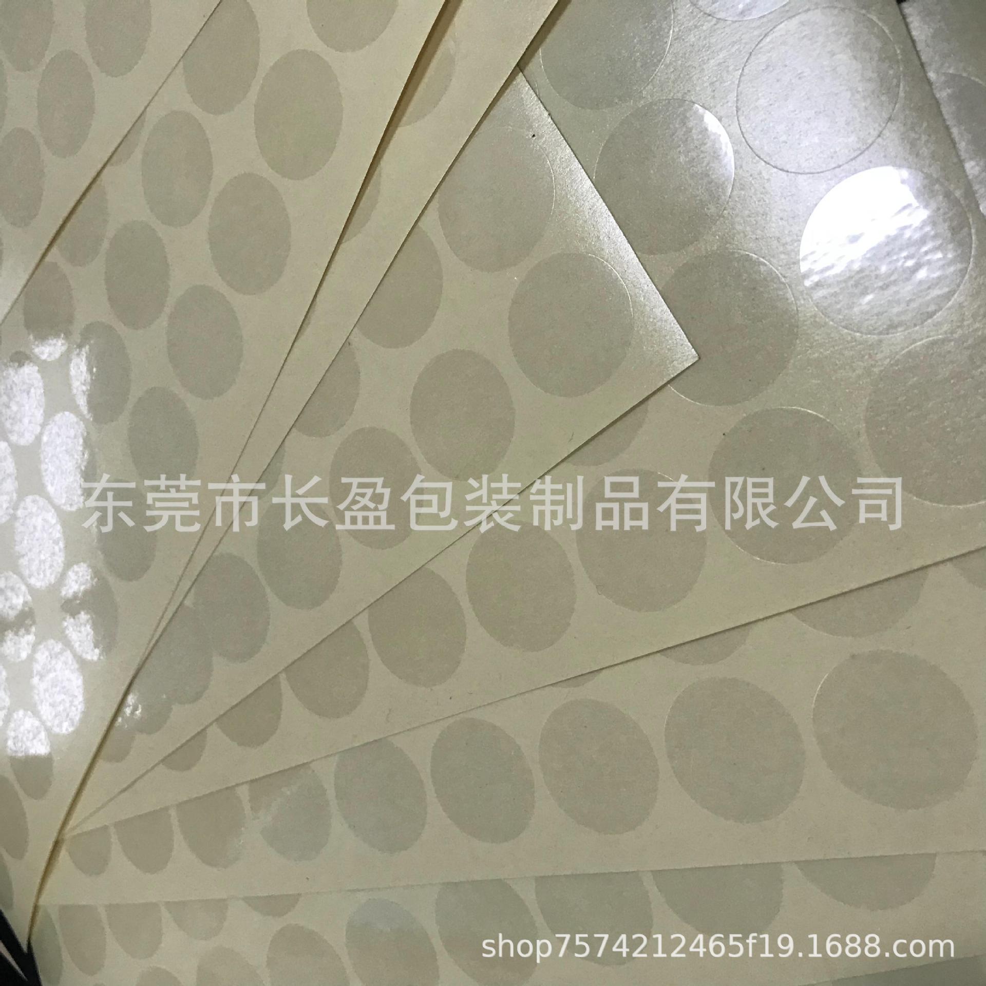 2019_12_19_16_41_IMG_1466