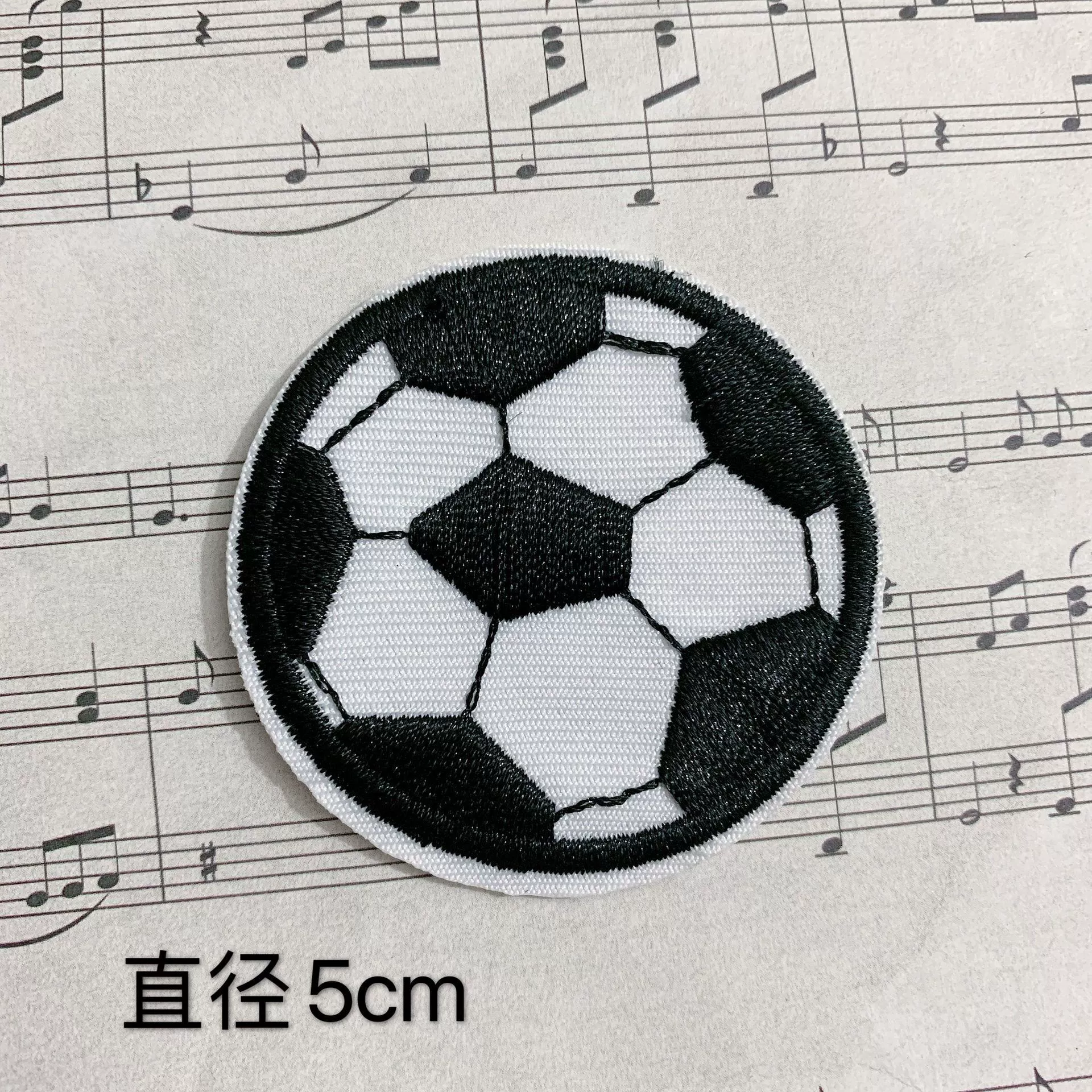 Cartoon children's badge, sticker, DIY