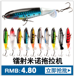 2 Pcs Whopper Plopper fishing lures bass trout Saltwater Sea Fishing Lure