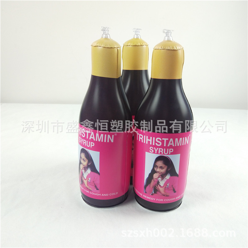 pvc充气促销广告瓶 充气啤酒不倒翁模型 充气可乐瓶子玩具制作