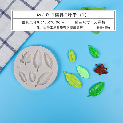 Molde fondant Rosa textura realista hoja pastel fondant molde guirnalda molde de pastel de silicona molde de chocolate