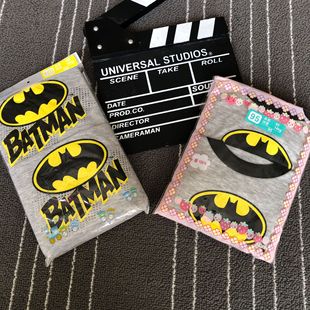 ���Qͯ�b���l �������b һ��2�� ��ͯ���޶�������