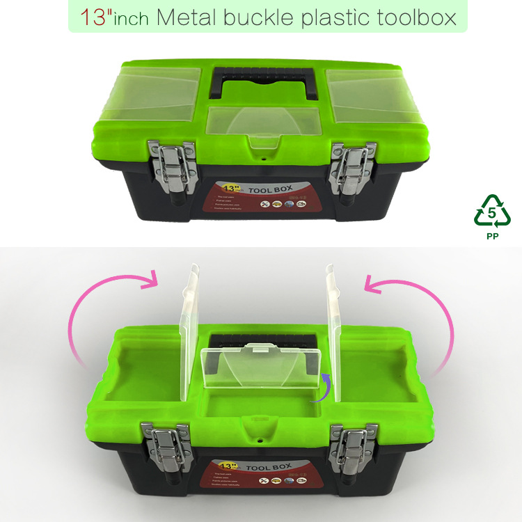 供应13寸工具箱,塑料工具箱,铁扣工具箱,不锈钢铁扣工具箱