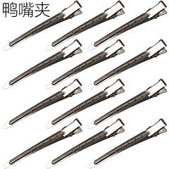 Cross-border hair styling tool, wave pattern hair clip, stainless steel duckbill clip, hair styling disc, partition spring clip