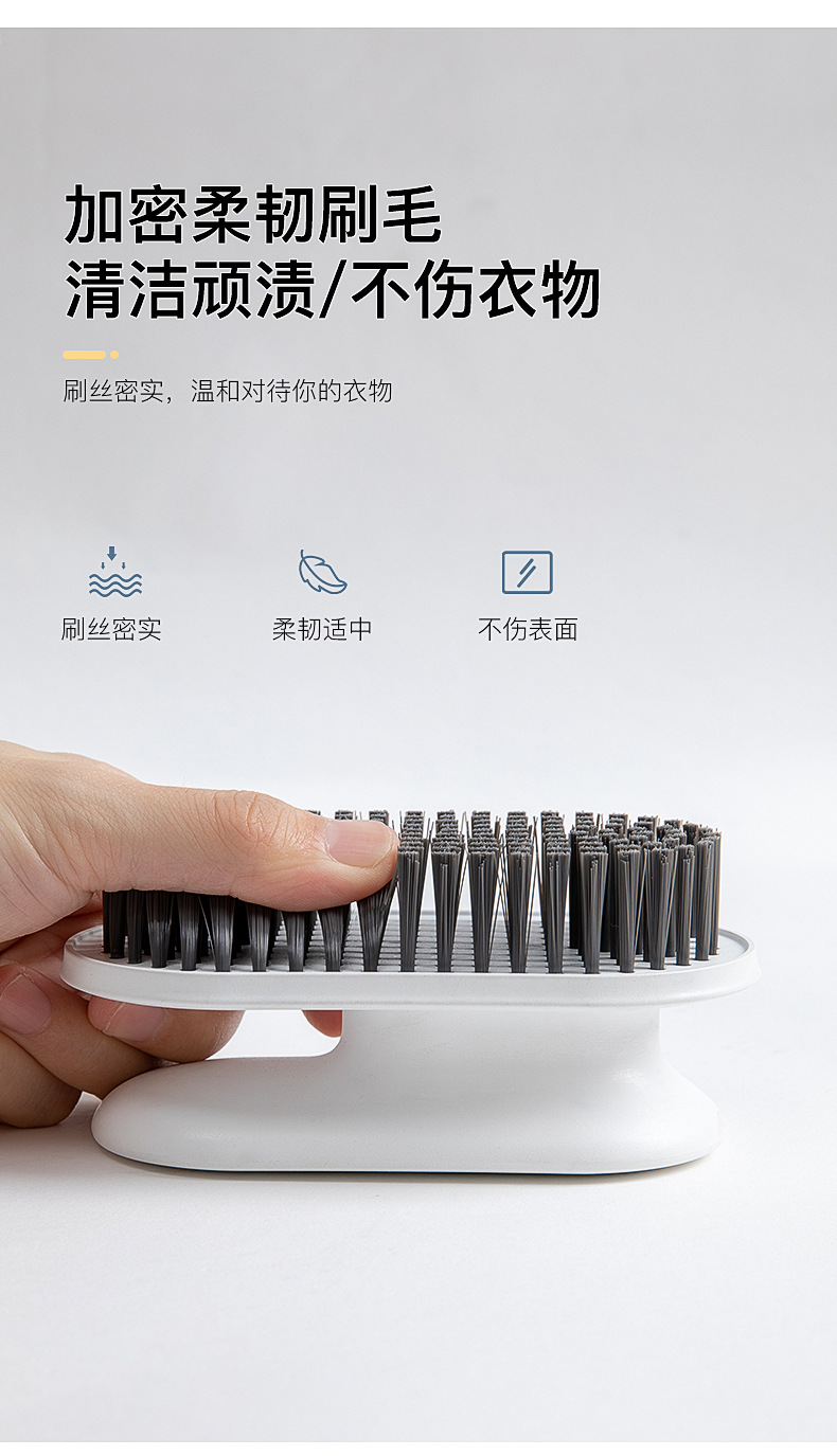 衣刷_04.jpg