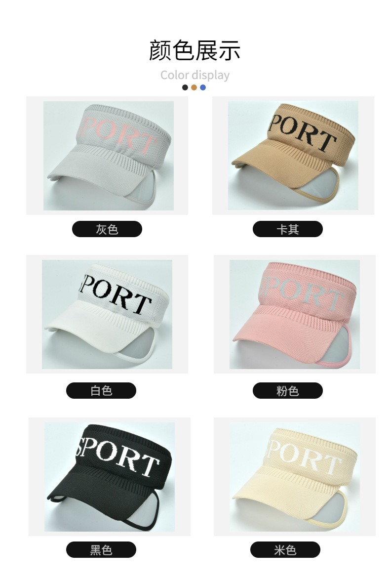 春上新-简约-女装-卫衣-运动卫衣-详情页-5