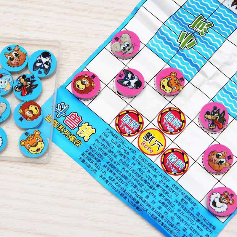 QQ图片20200610163723