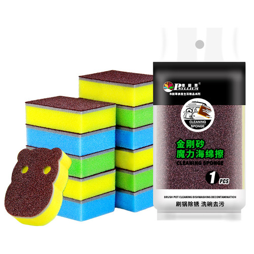 Carpet Grass Brand Diamond Sand Sponges Kitchen Cleaning Pot Scrubber Dual-Sided Dishwashing Sponge Block Scouring Pad Pot Scrubber