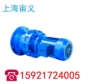 75-4p-18md27-y0减速机