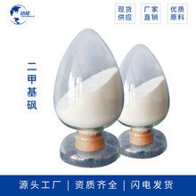 �h�����N ���׻��^msm 60-80Ŀ ����Ʒԭ�� 1kg��ӆ