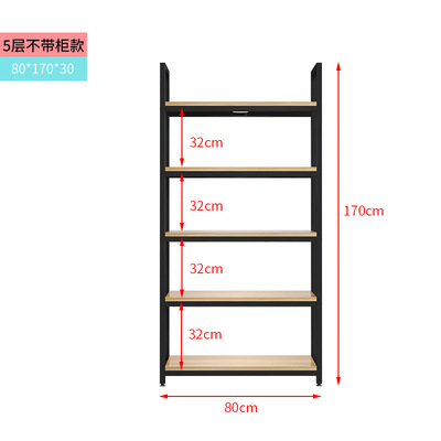 캐비닛이없는 5 개의 긴 80 * 깊은 30 * 높은 170