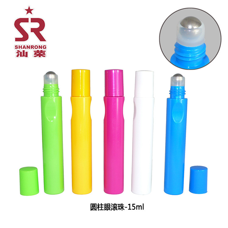 圆柱眼滚珠-15ml