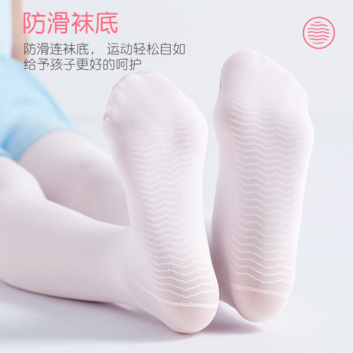 Children's pantyhose thin dance summer white stockings baby girls leggings practice performance dance socks