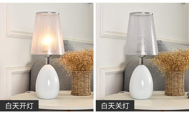 简约台灯_15.jpg