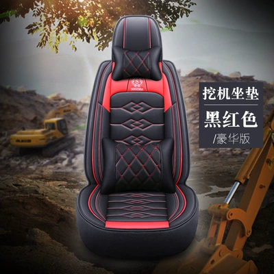 Liugong Four Seasons Special Seat – Universal seat cover - luxury-black-red
