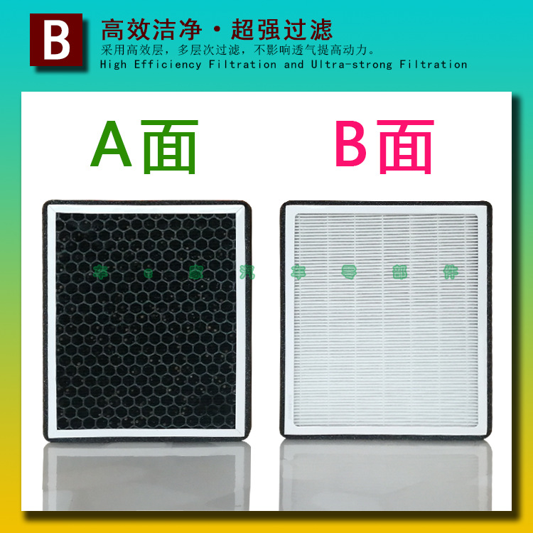 1·蜂窝空调详情2.png