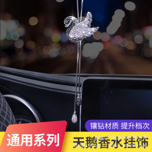 �������p���Z��܇����܇�d�Ʒ�[����ˮ܇��ҕ�R܇��Ůʿ�