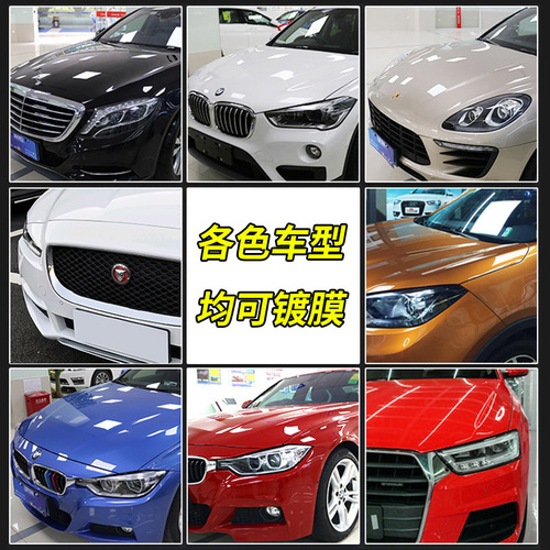 Ogiron Automobile Nano Coating Agent Liquid Spray Crystal Car Wax Paint Coating Set Supplies Black Technology