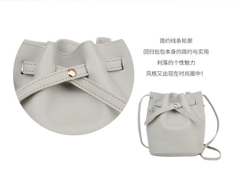 单肩包,斜挎包,水桶包