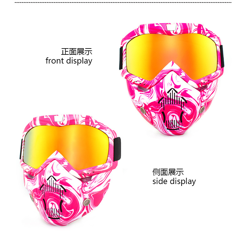 融创新款哈雷面罩详情（彩框）_18