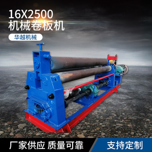 16X2500�Cе����C��������C  ���ģ�� ����C�S��