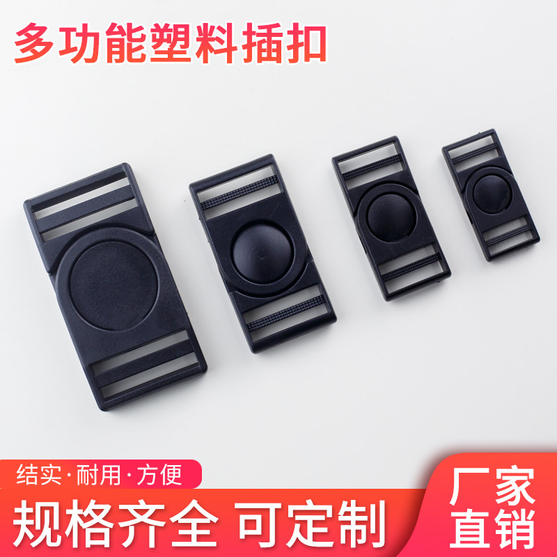 safe plastic buckle with clasp