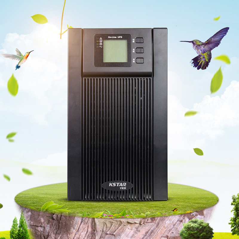 KSTAR科士达UPS不间断电源YDC9106H友电6000VA/4800W长延时4小时