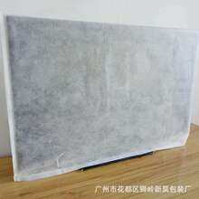 液晶电视显示屏内置袋防尘袋无纺布袋可按要求印logo收纳可定制