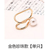 Earrings from pearl, ear clips, Korean style, no pierced ears, wholesale