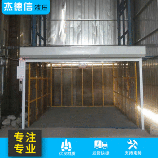 �ǘ˶� �� ��܉ʽ����ƽ̨  ����؛�� ��܉ʽ�����C���Ӿ��T