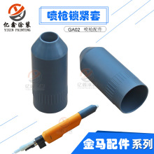 ���RGA02�ԄӇ��������o늇�������i�o�׾o�i����ñ���ט�����