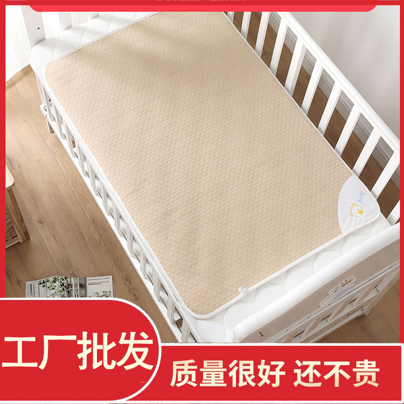 Diaper Pad, Four-Layer Double-Sided Baby Diaper Pad, Waterproof and Breathable Fabric, Machine Washable Mattress, Antibacterial Diaper, Non-Slip