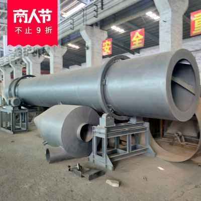 单筒 河南1.2x12米单筒烘干机哪家质量好？沙子烘干机多少钱|ms