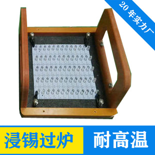 �������A���ֹ����a�ξ�ӡˢ����d��SMT�岨���^�t�^�a܇FR-4