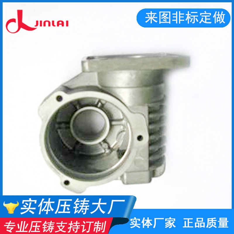 高精密铝合金压铸铸造厂订制工业发动机配件全自动压铸流水线加工