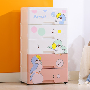 ��ͨ�ռ{���Ӄ�ͯ���냺�����M�b�����ϳ��ʽ������a�S��