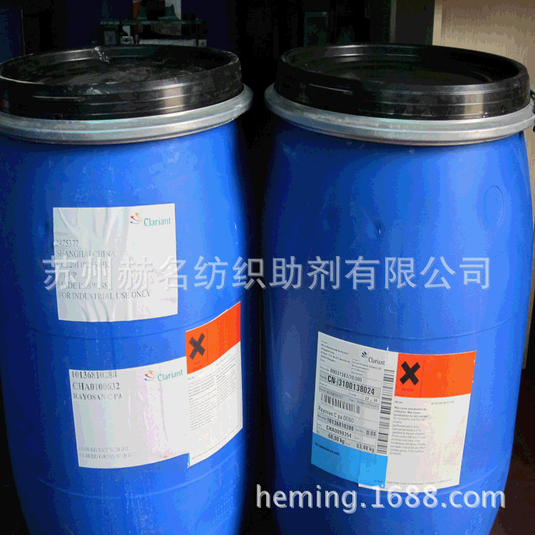 �������ߵ������������գּ�HMUV982��֯����