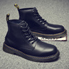 Martens, high boots English style, British style, genuine leather, American style