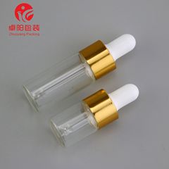 Glass dropper bottle, essence, transparent sample, essential oil bottle, screw-top bottle, cosmetic travel set