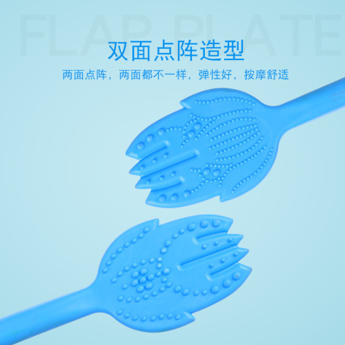 Healthy health clapping palm type meridian slapping pad silicone massage hammer multi-touch point slapping hand slapping stick