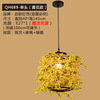 Plant lamp, ceiling lamp, bar milk tea, retro creative decorations for living room, lights