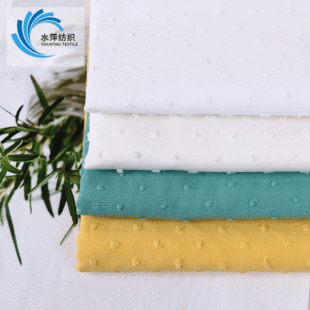 �S�ҹ��� 60sȫ�޼�����9088�����ܼ�Ⱦɫ�� ���b���� �F؛